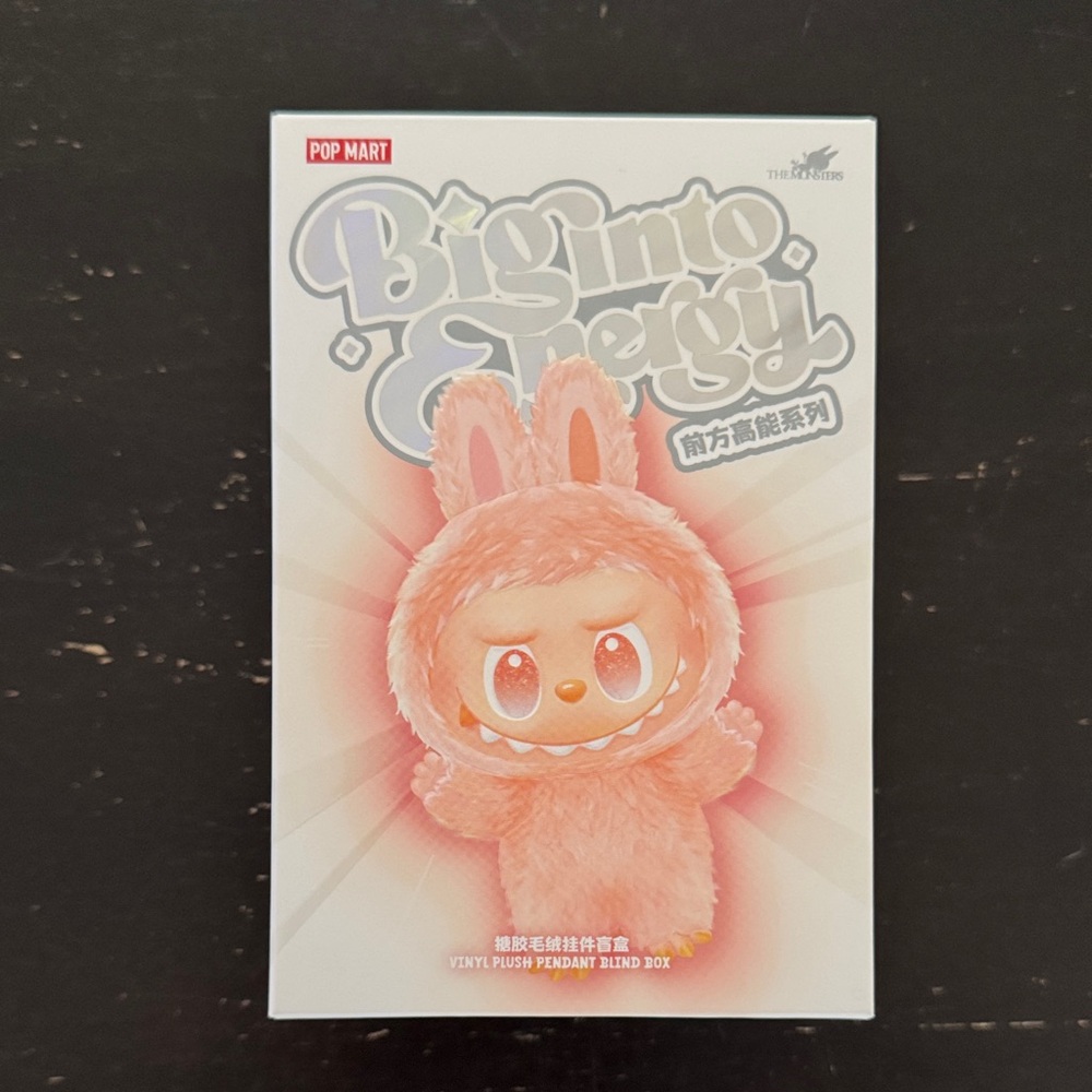 Pop Mart Biginto Energy authentic labubu blind box